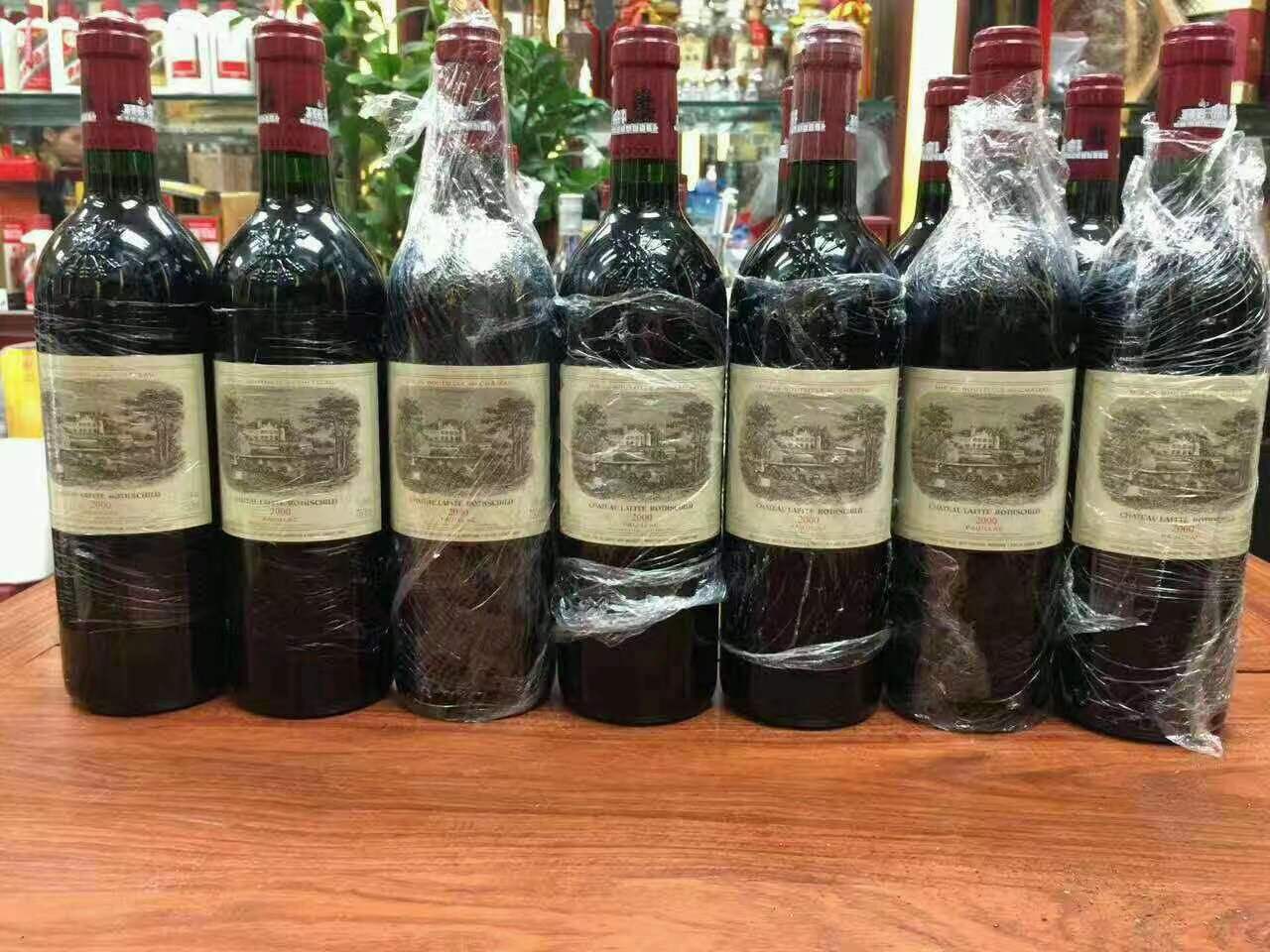 河西区街道洋酒回收